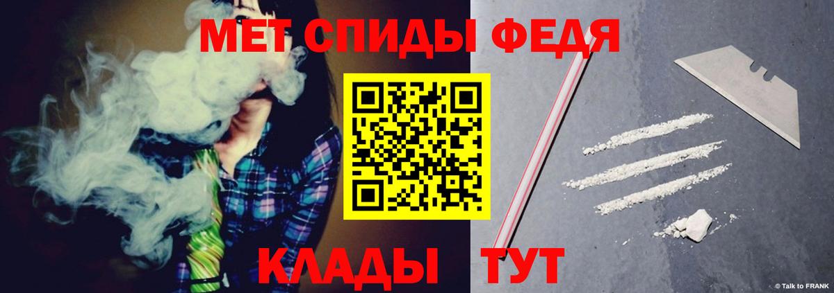 АМФ 98% Кемерово