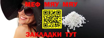 марихуана Краснодар