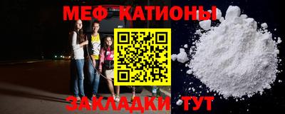 марихуана Краснодар