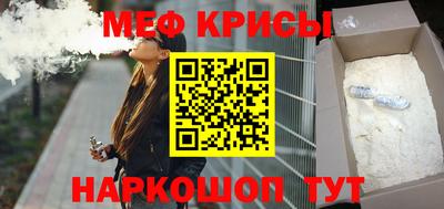 марихуана Краснодар