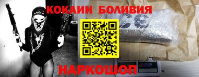 марихуана Краснодар