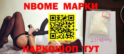 твердый Краснокаменск
