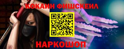 скорость mdpv Краснознаменск