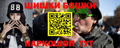 твердый Краснокаменск