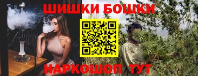 твердый Краснокаменск