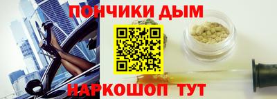 твердый Краснокаменск