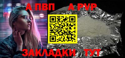 марихуана Краснодар