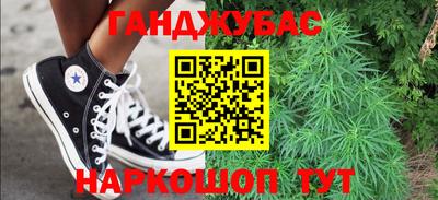 твердый Краснокаменск
