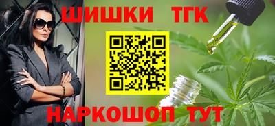твердый Краснокаменск