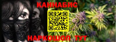 твердый Краснокаменск