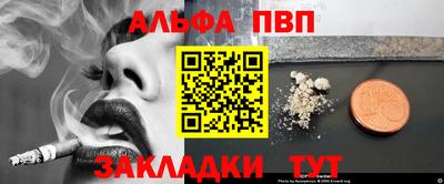 твердый Краснокаменск