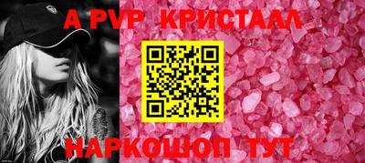 марихуана Краснодар