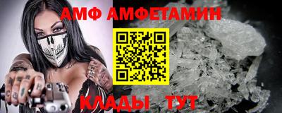марихуана Краснодар