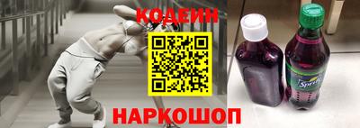 твердый Краснокаменск