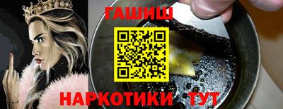 твердый Краснокаменск