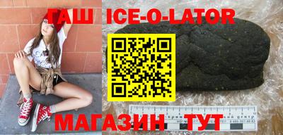 марихуана Краснодар