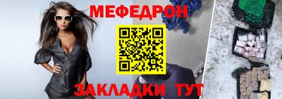 марихуана Краснодар